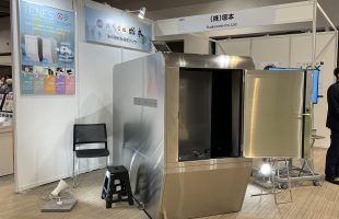 tenes オイルタンク 990L「震災対策技術展in仙台」